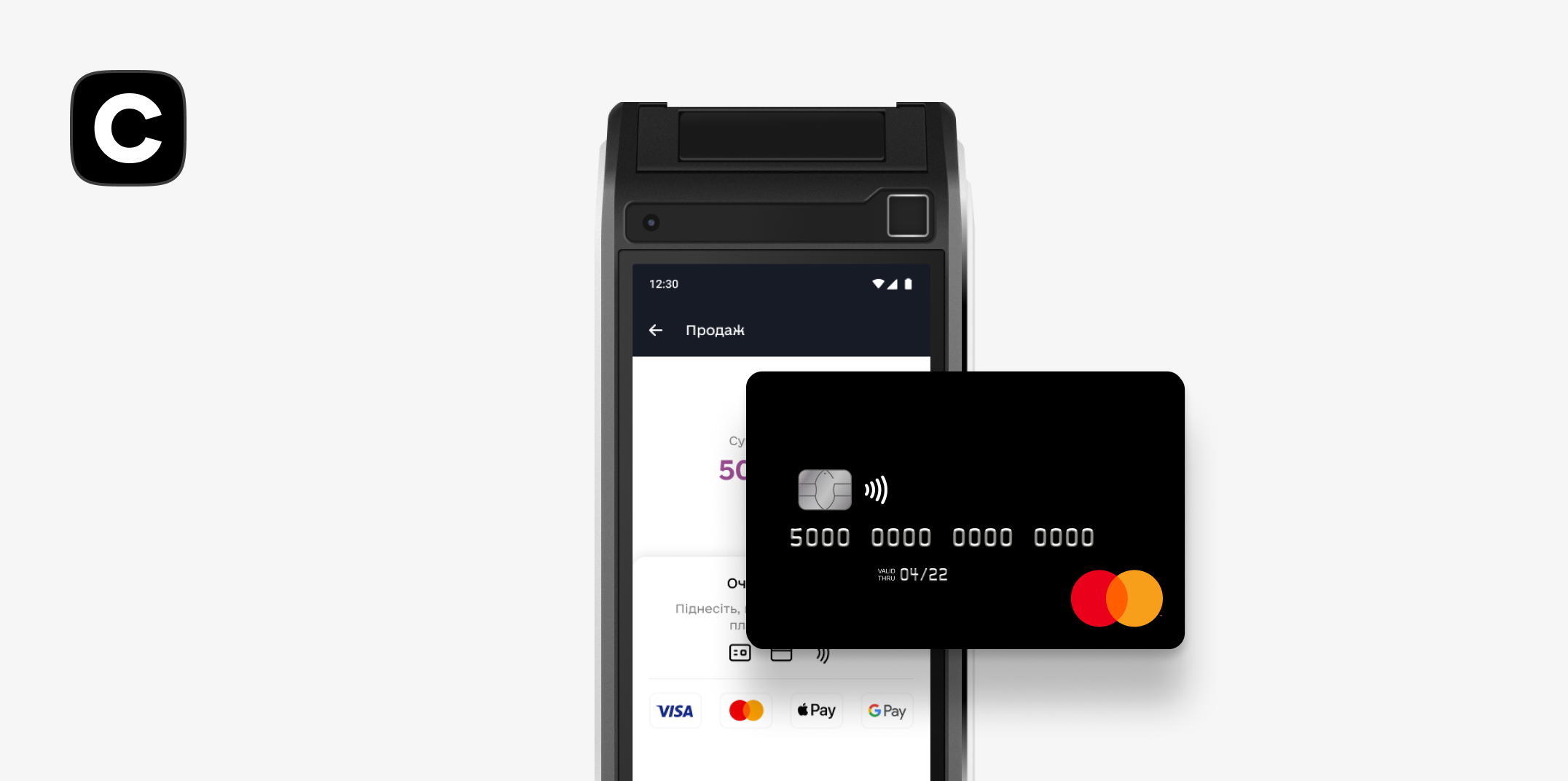 Checkbox Banking